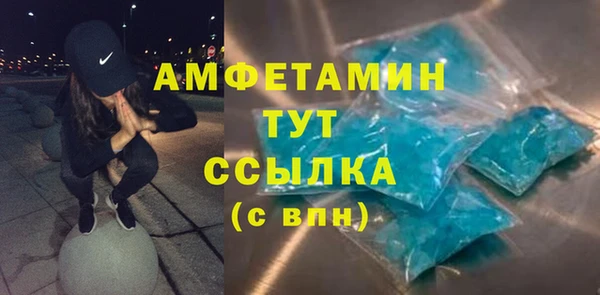 гашиш Верхний Тагил