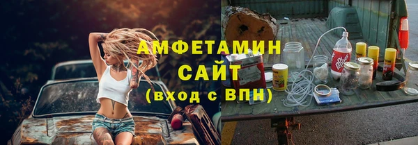 гашиш Верхний Тагил